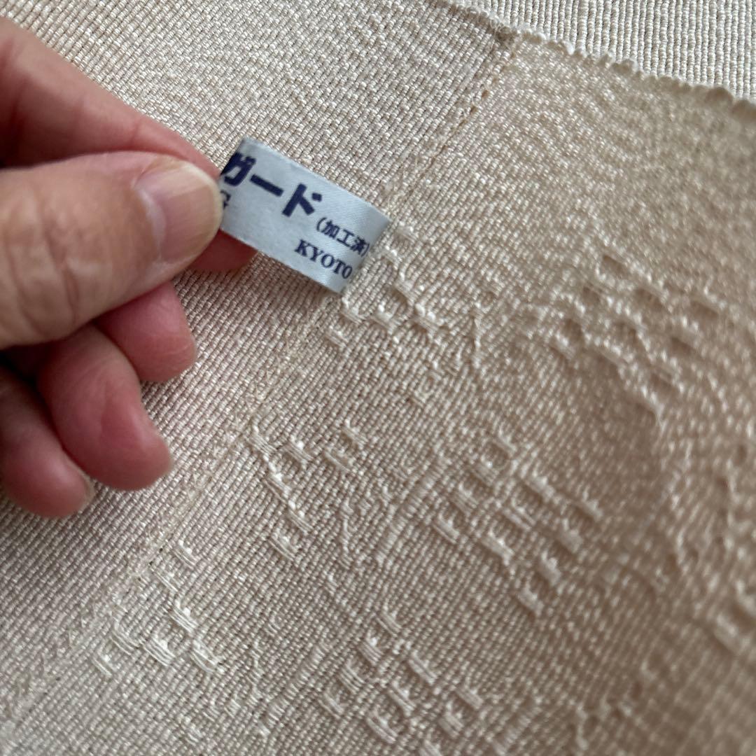 ＊再出品＊商品説明お読み下さい　【USED 美品】首里花織　八寸名古屋帯