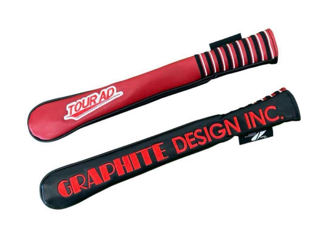 アライメントステックカバー ★colorブラック・レッド　プロ支給品