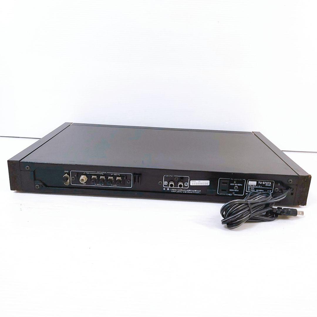 Sansui TU-S707X DECADE 山水 サンスイ チューナー