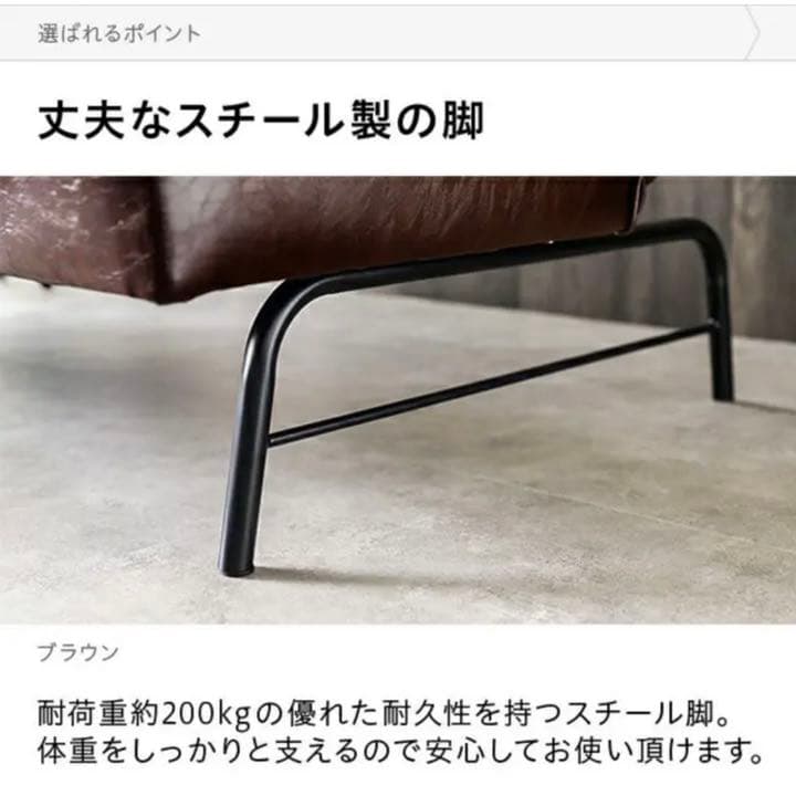 【大人気】ヴィンテージ風 2WAYソファベッド