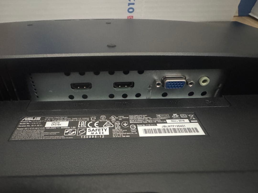 ASUS VP278H ゲーミングモニター 27型フルHD