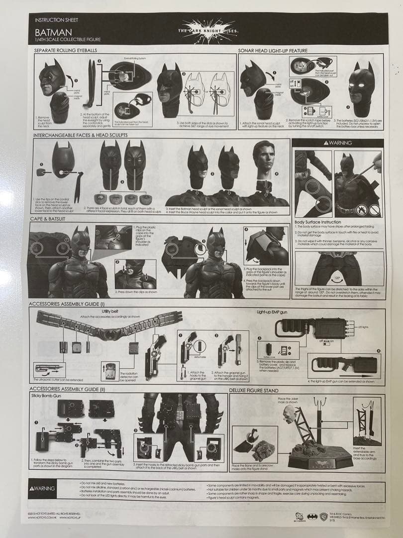 【限定版】ホットトイズ バットマン クォーター•スケール 1/4 フィギュア