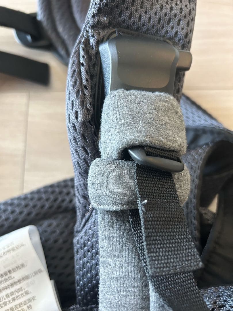 ベビービョルン ハーモニー抱っこ紐 アンスラサイトベビーキャリアエアリーメッシュ