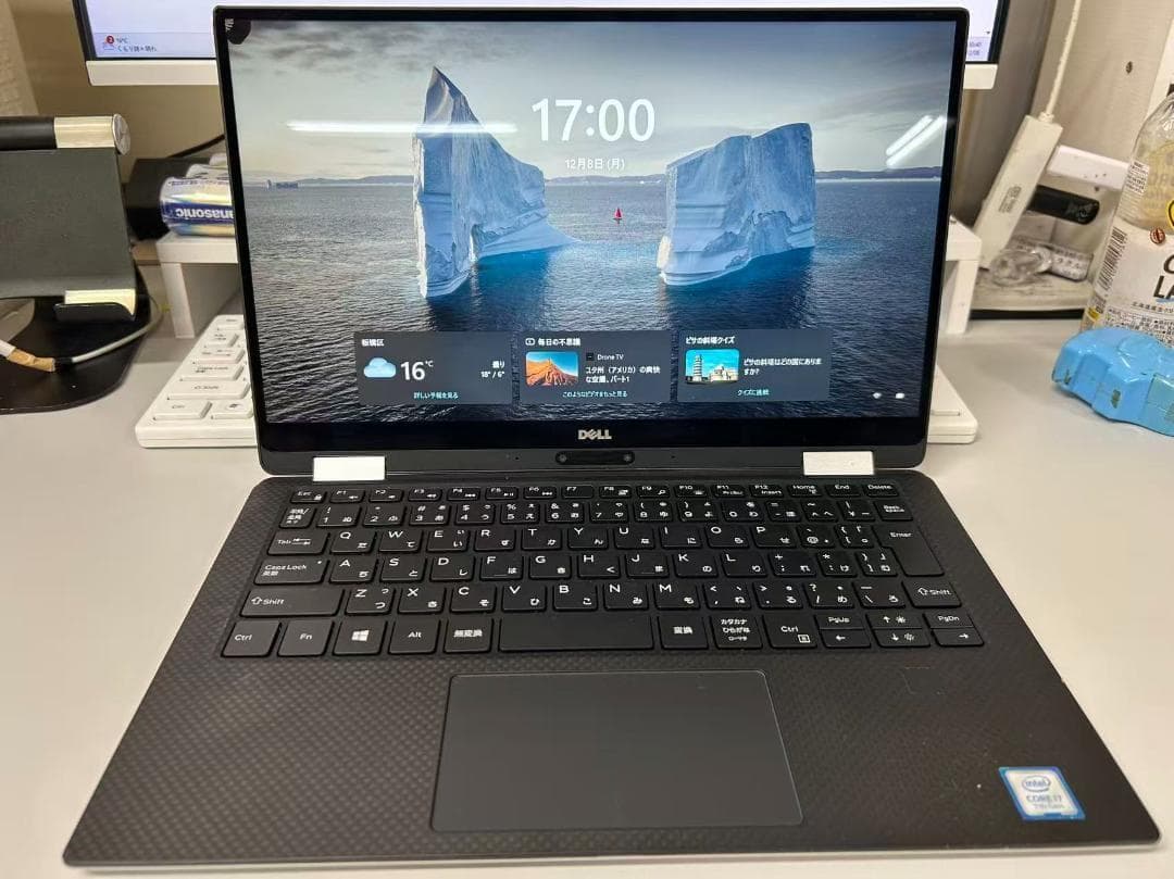 DELL XPS 13 9365 / i5-7Y75 / タッチパネル機能搭載