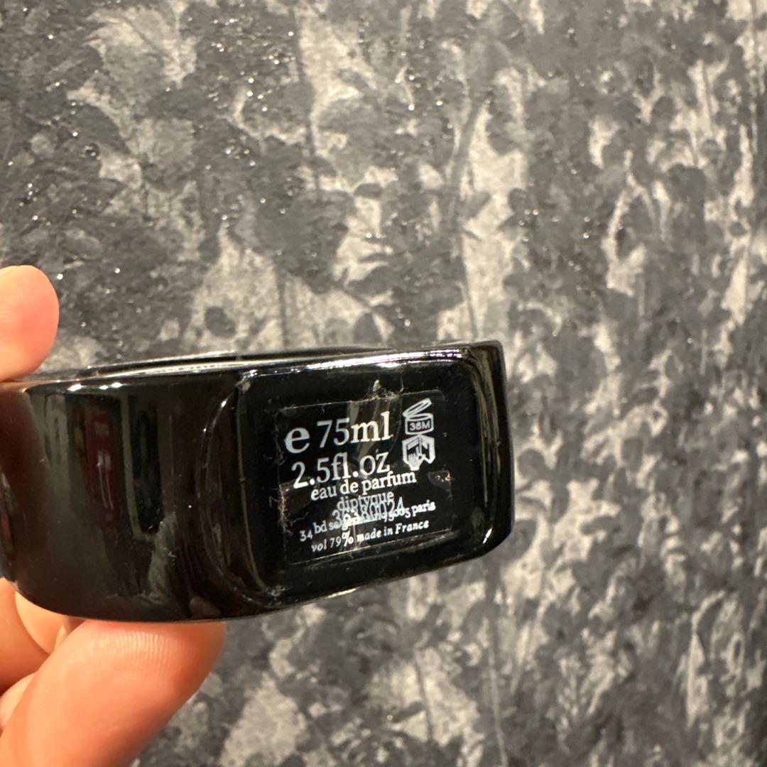 diptyque オルフェオン 75ml