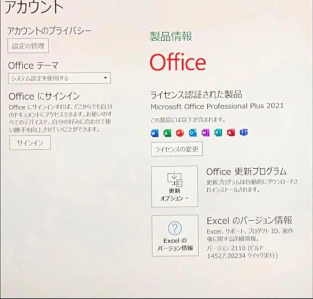 や*ー様 Microsoft Surface Laptop シルバー