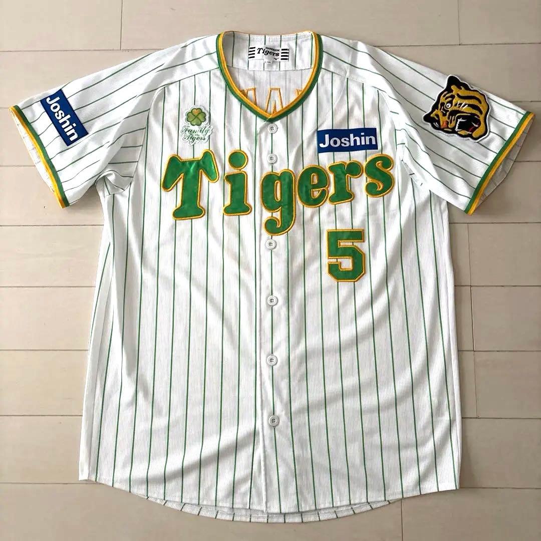 【レア】阪神タイガース family with Tigersレプリカユニフォーム