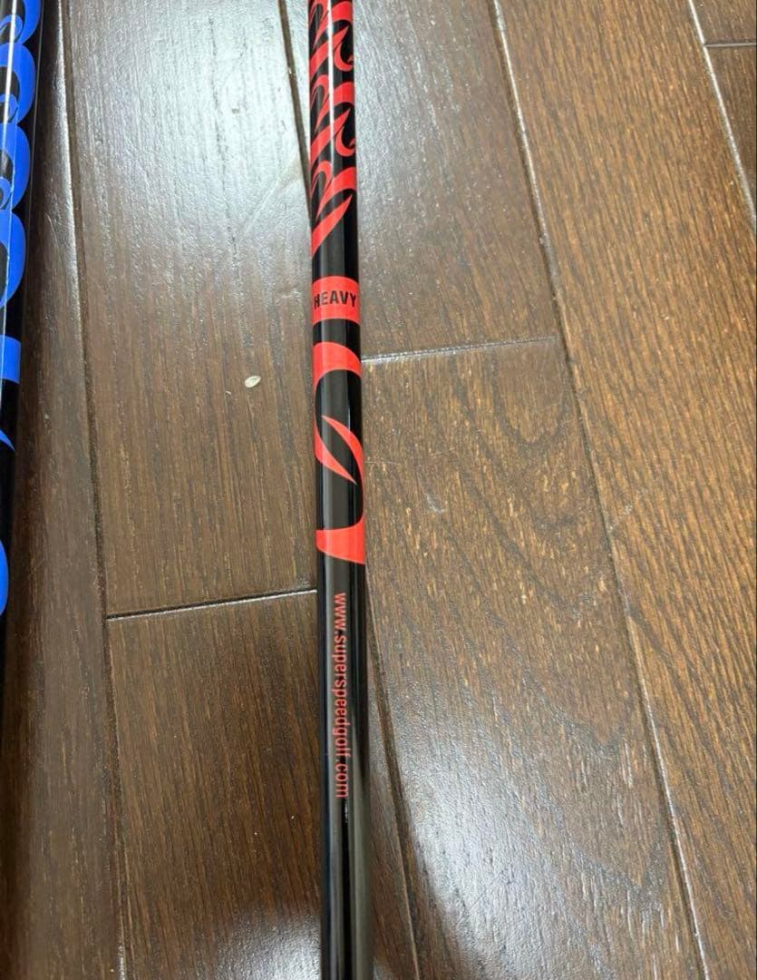 スーパースピードゴルフ　3本セット