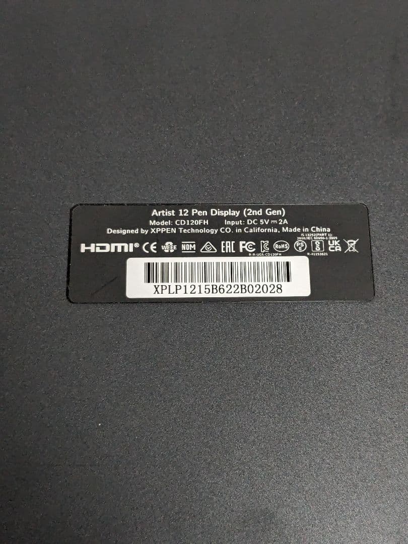 液タブ・ペンタブ XP-Pen Artist 12 Pen Display (2nd Gen)
