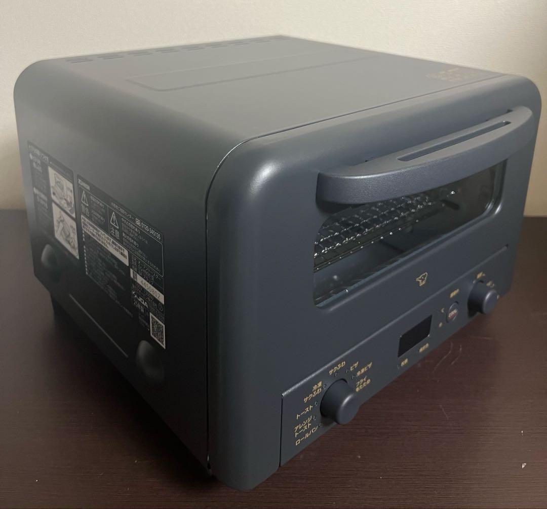 象印 EQ-HM30-BA オーブントースター　25年製