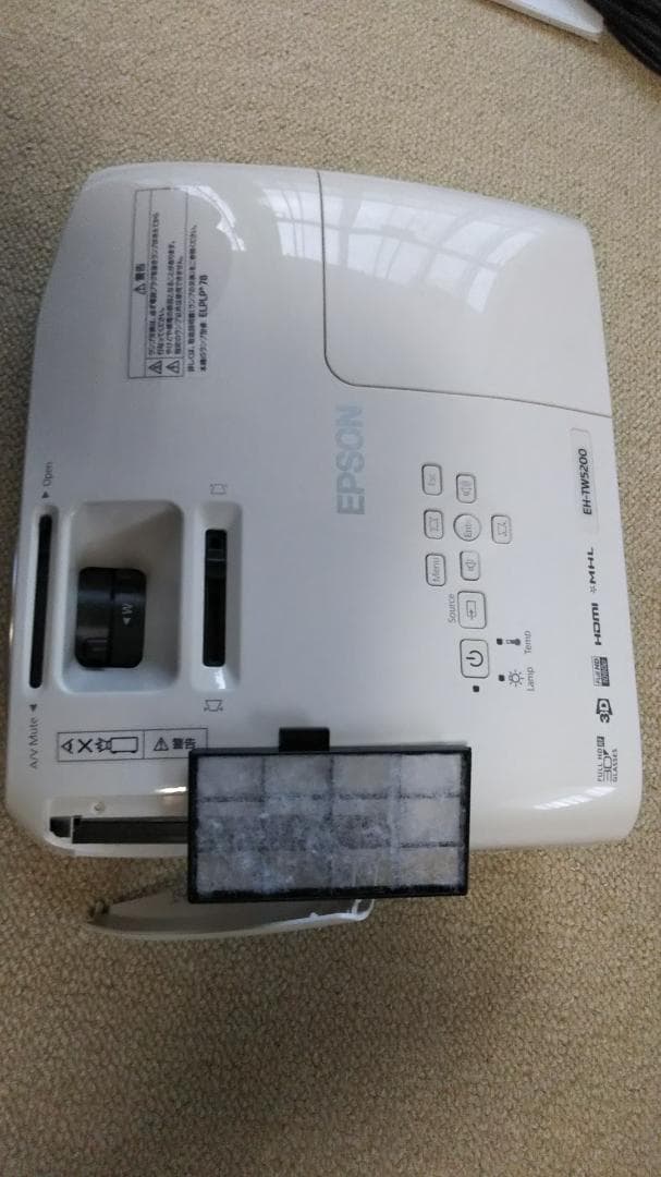 EPSON EH-TW5200プロジェクター
