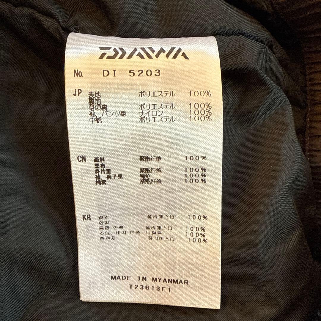 DAIWA ダイワ　ウォームアップスーツ　セットアップ　中　　防寒　釣り