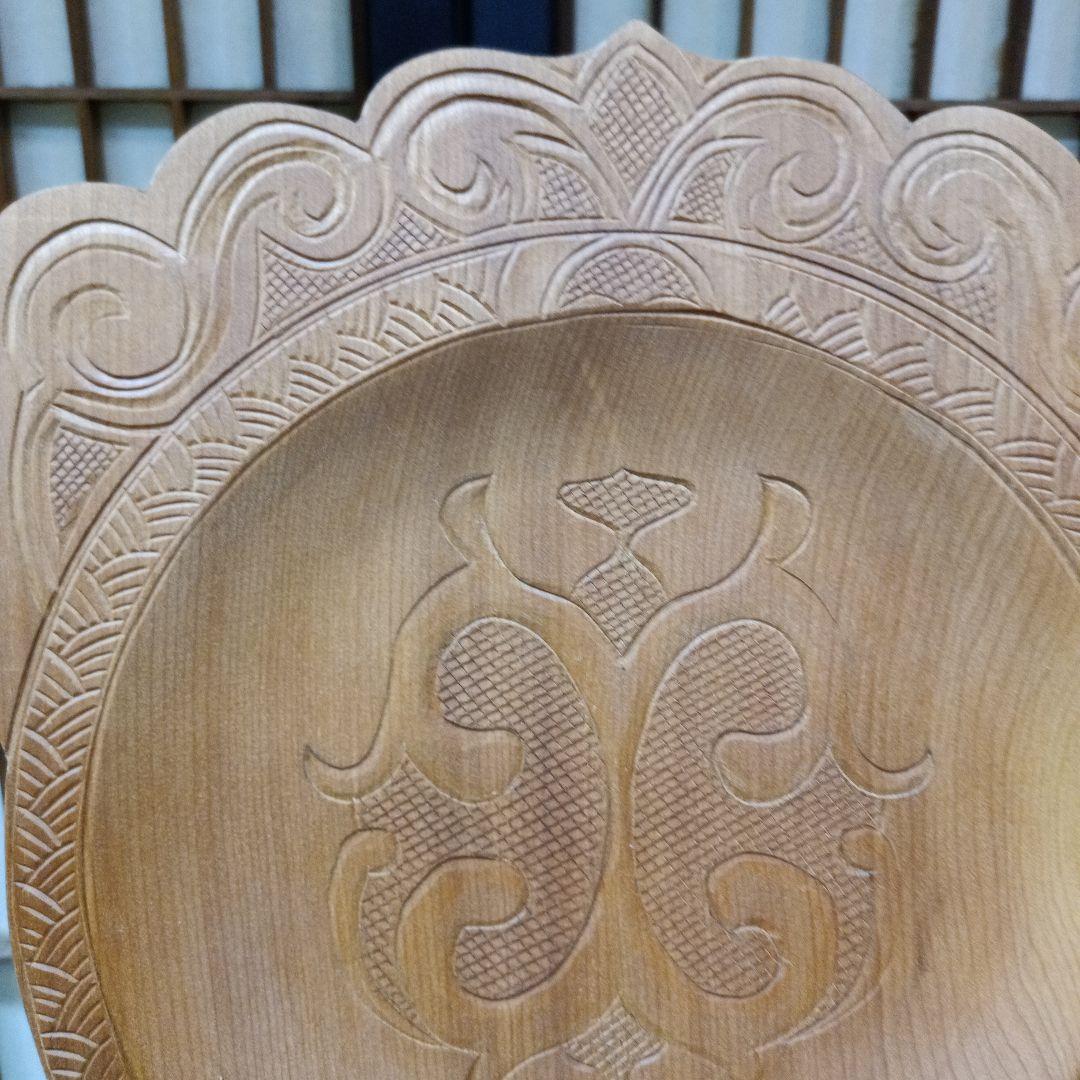 アイヌメノコイタ　ご注文品です