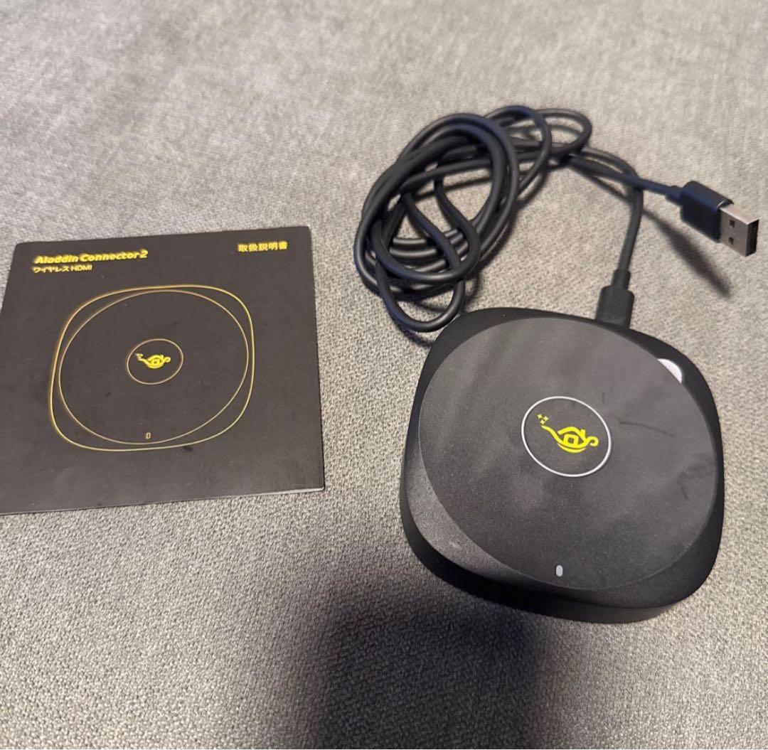 交渉可能【美品】Aladdin Marca アラジン マルカ　接続機器付