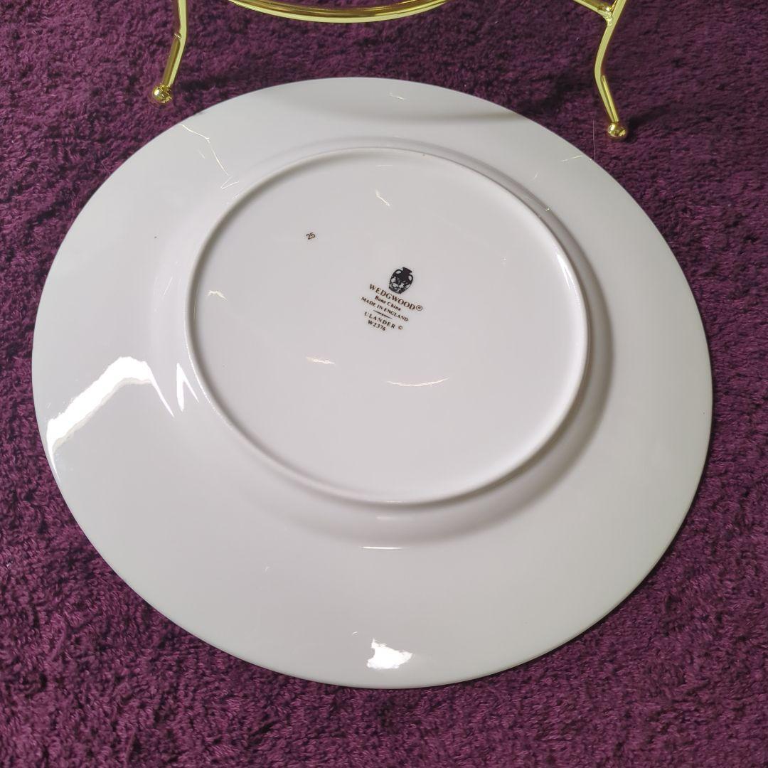 ウェッジウッド　ユーランダー　カップ＆ソーサー　プレート　プレートスタンド