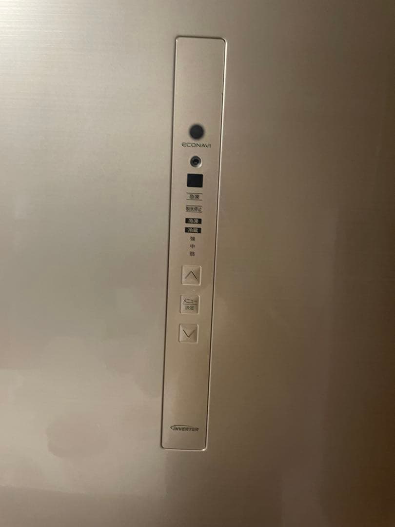 冷蔵庫 シルキーゴールド NR-C370C-N365L /3ドア /右開きタイプ