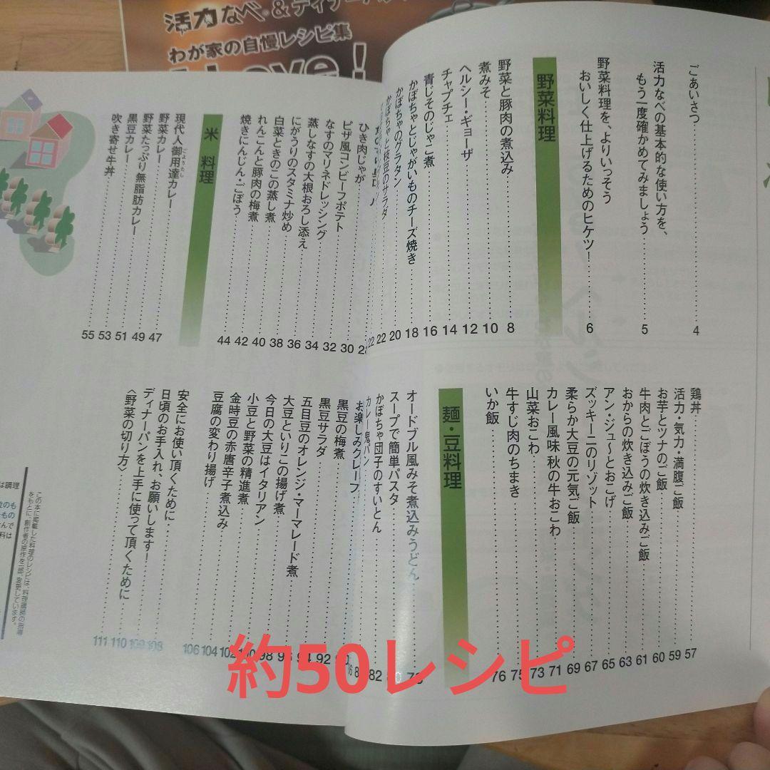 【未開封】 アサヒ軽金属 ローストパン L 特典付き