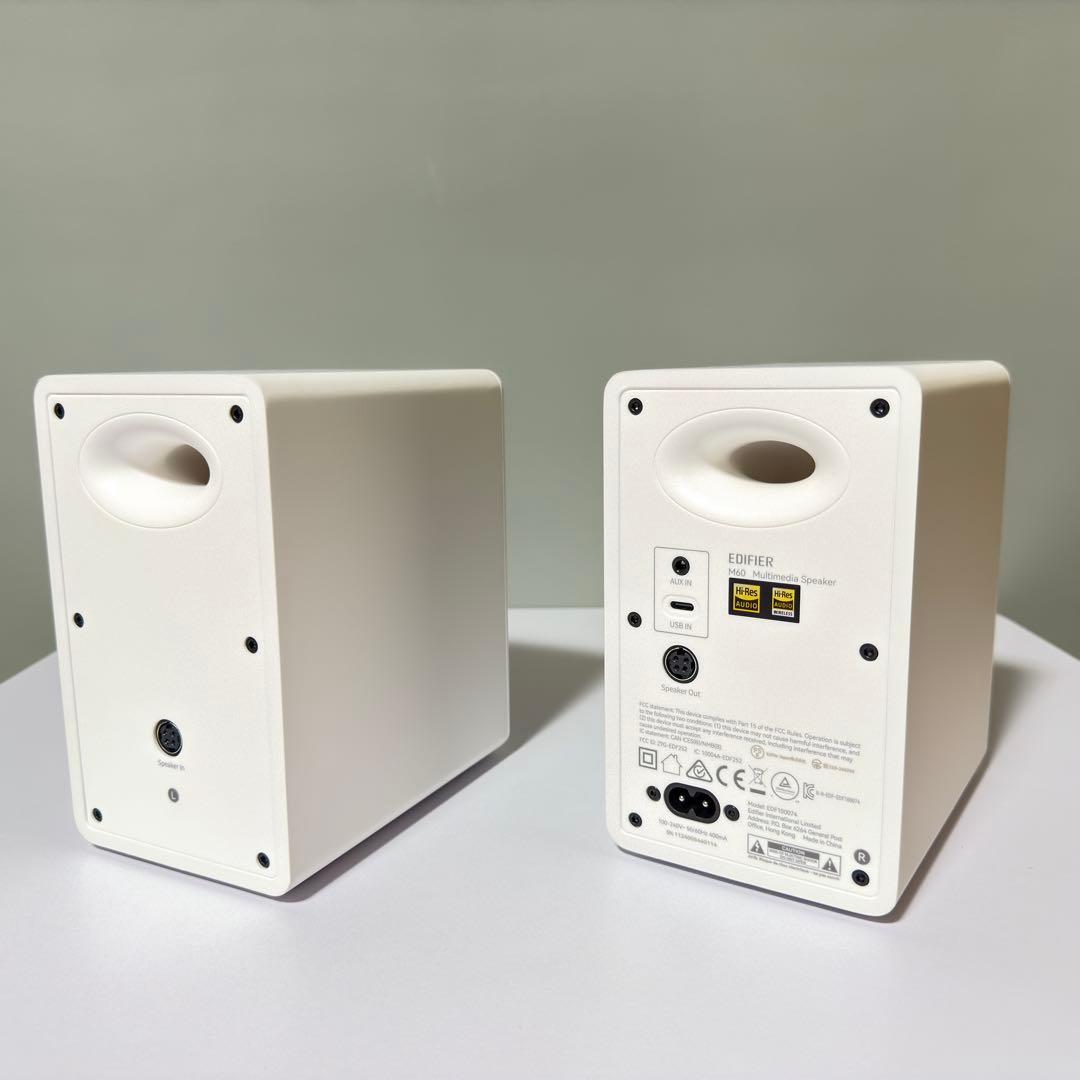 Edifier M60 Bluetoothハイレゾワイヤレススピーカー ホワイト