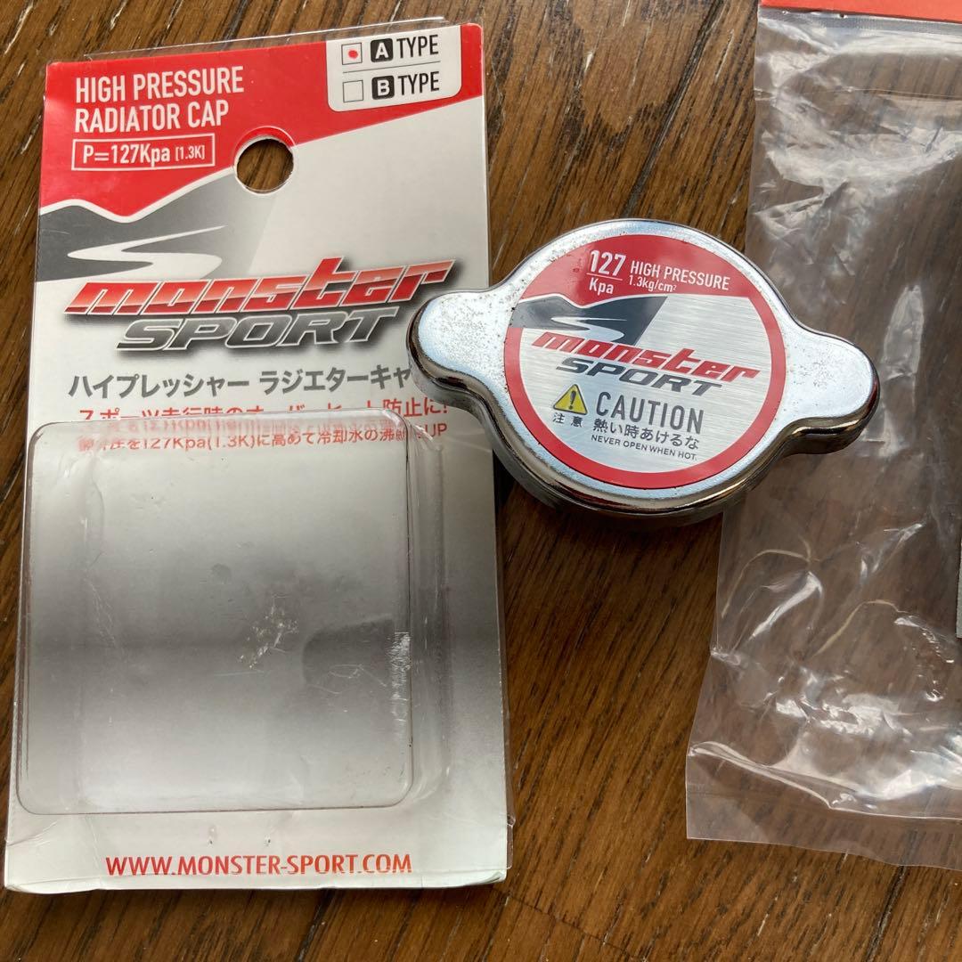 MONSTER SPORT オイルフィラーキャップ＆ ラジエーターキャップ