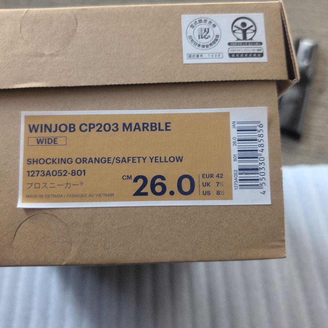 限定色asicsCP20326.0cm 安全靴　アシックス　ショッキングオレンジ