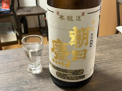 最新詰め！ 朝日鷹 生貯蔵 6本 十四代 新政 亀齢 而今 田酒 獺祭