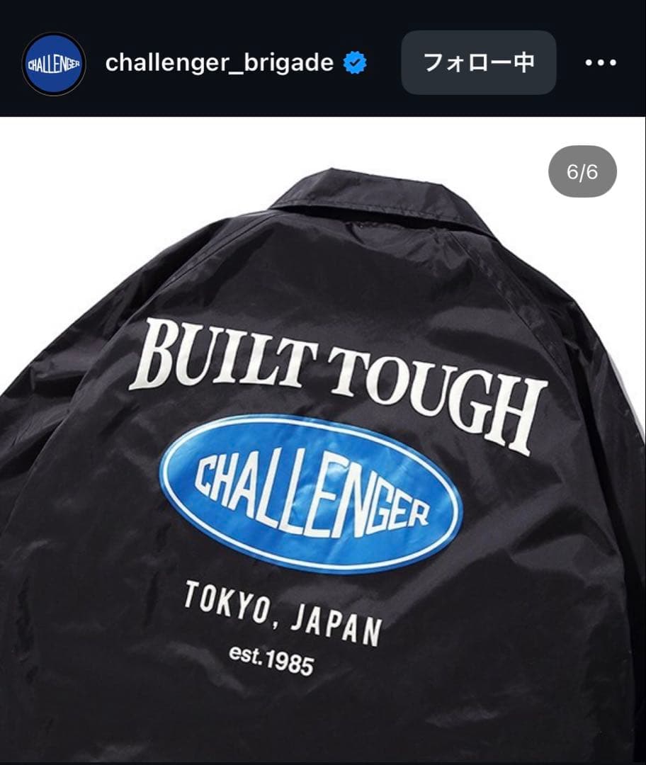 CHALLENGER ブラックナイロンジャケット M
