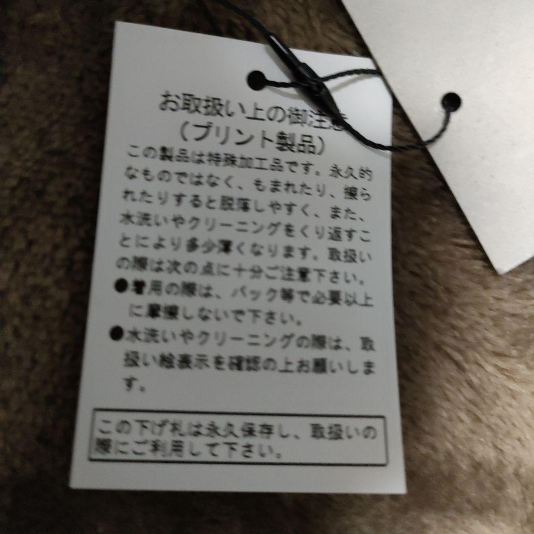 新品 5サイズ 定価33,000円 ラッセルノメンズパンツ