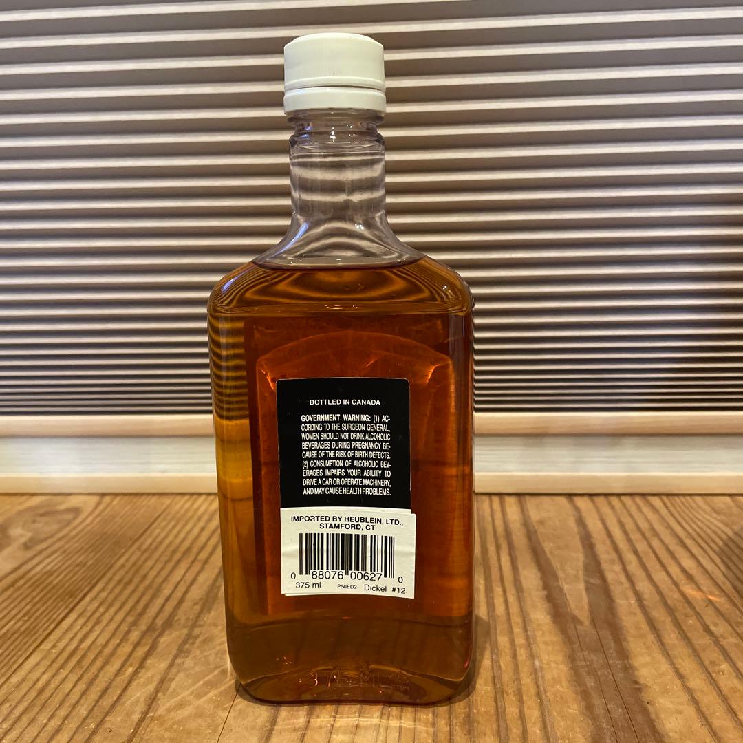 泡盛(菊之露) ウイスキー(サントリーオールド、Dickel) 久保田 まとめて