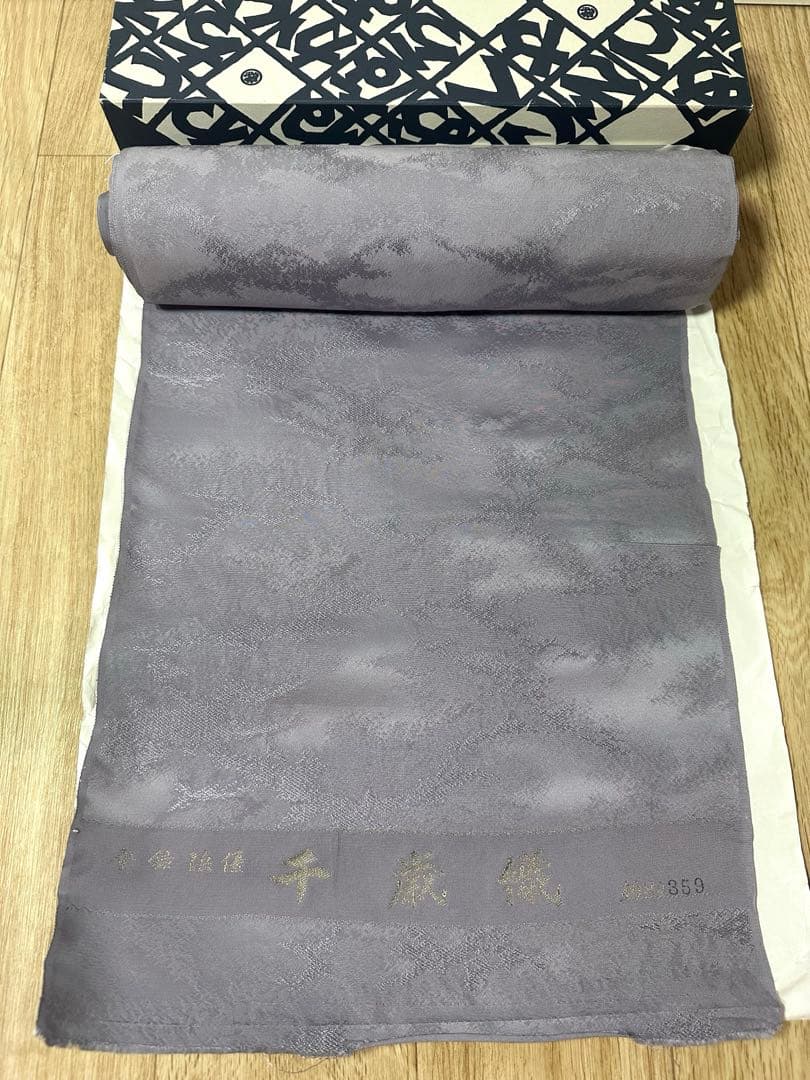 正絹 浜優　千歳織　着物 反物 未仕立て　特選　箱入り　保管品　薄紫