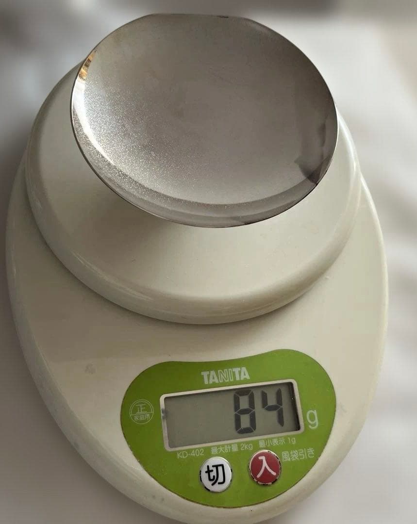 こちらは専用になります。純銀　銀杯　84g 玄栄堂　70g銀杯