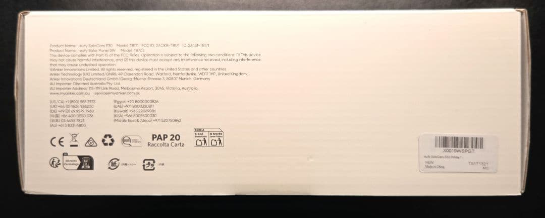 新品未開封 Anker eufy SoloCam E30 2K 防犯カメラ