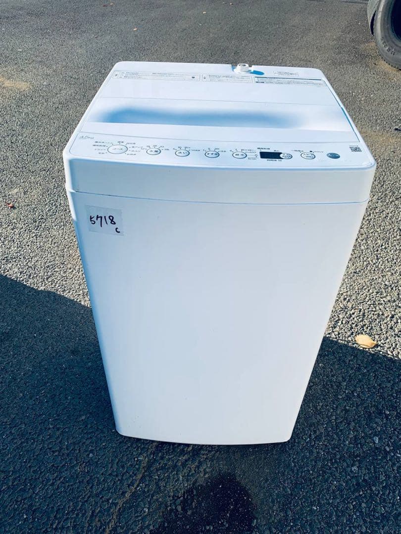 ⭐️送料設置無料⭐️引越し・一人暮らし⭐️家電セット・冷蔵庫洗濯機235