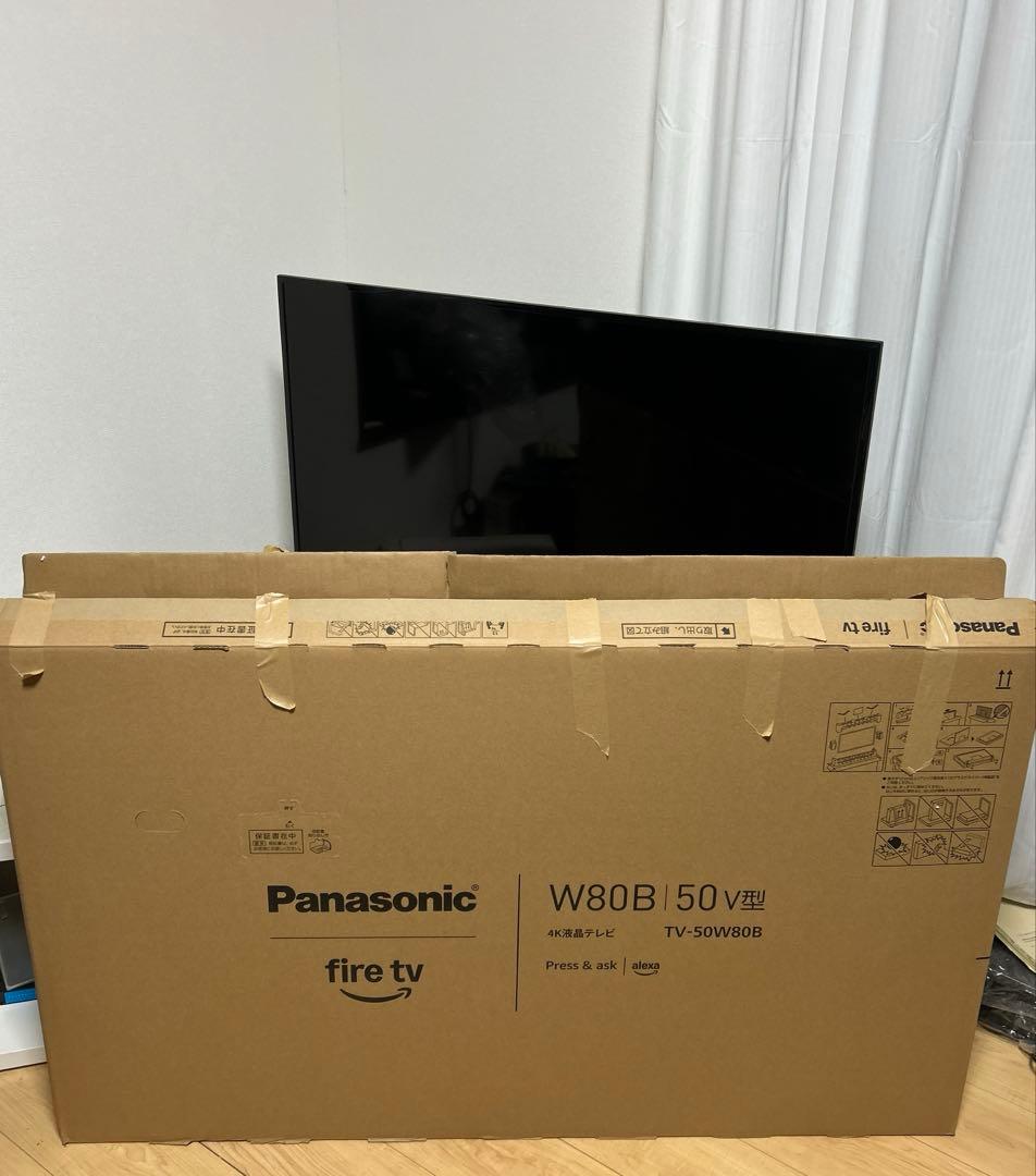 AQUOS テレビ 4T-C45BL1 2020年製