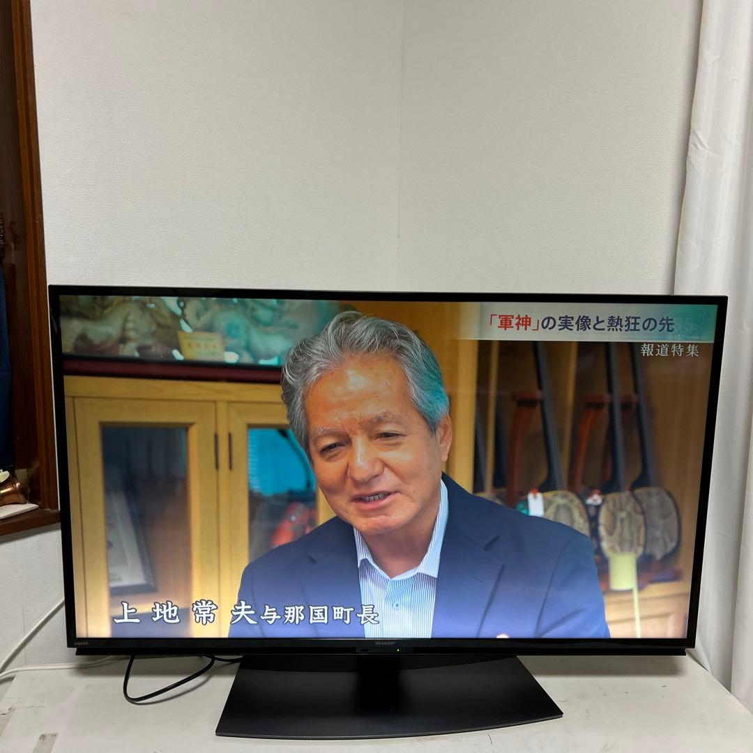 AQUOS テレビ 4T-C45BL1 2020年製