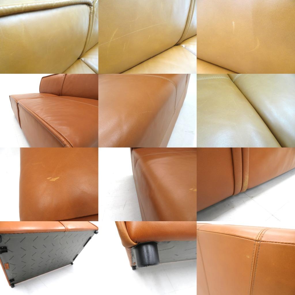 展示品　ボーコンセプト　総本革　レザー　グロッソ　2人掛けソファ　ラブソファ