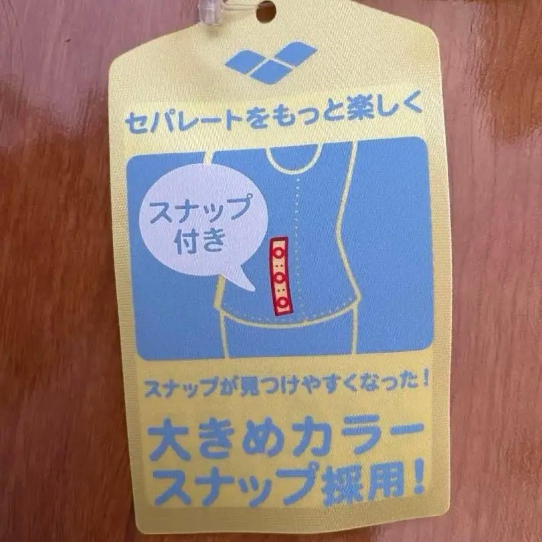 arena レディース水着