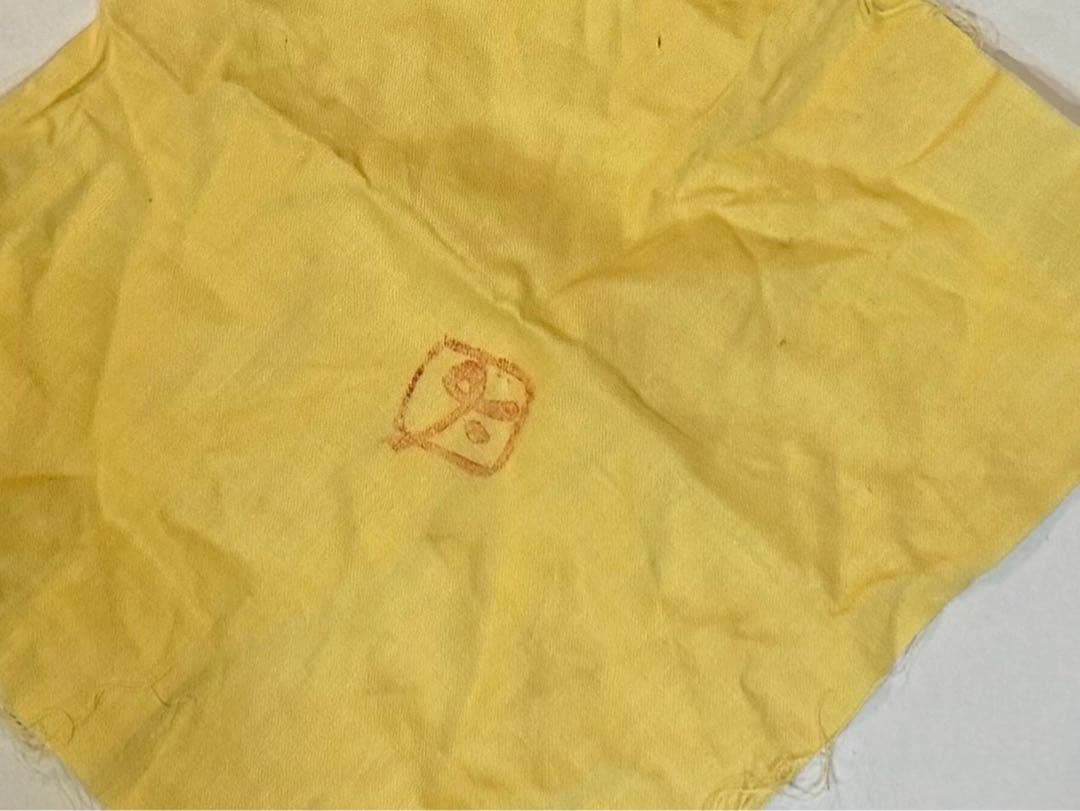 備前　人間国宝　蔵原啓作 備前緋襷　酒杯　共箱　略歴　共布付き