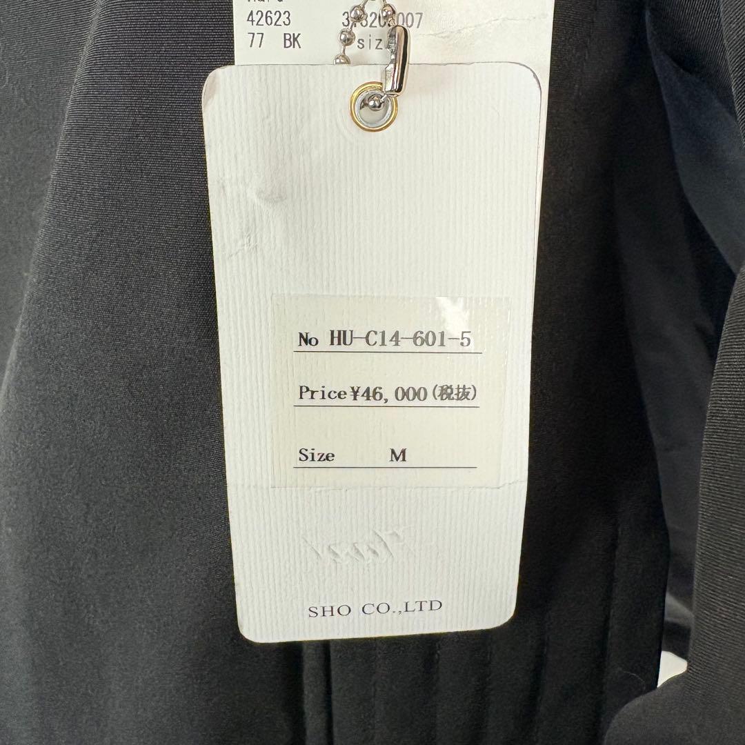 ★みかづき★プロフ必読お願いします。 様　Hart ハート　モッズコート