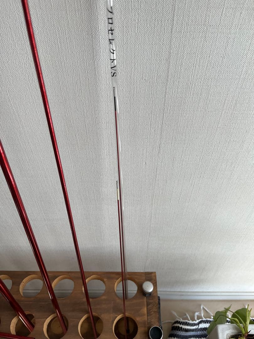 鮎竿シマノ　プロセレクトVS NP ♯3折れあり