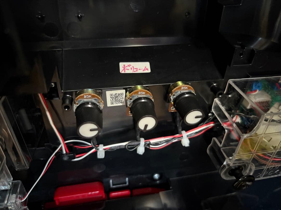 チカ　L戦姫絶唱シンフォギア正義の歌　バイブON/OFF付き