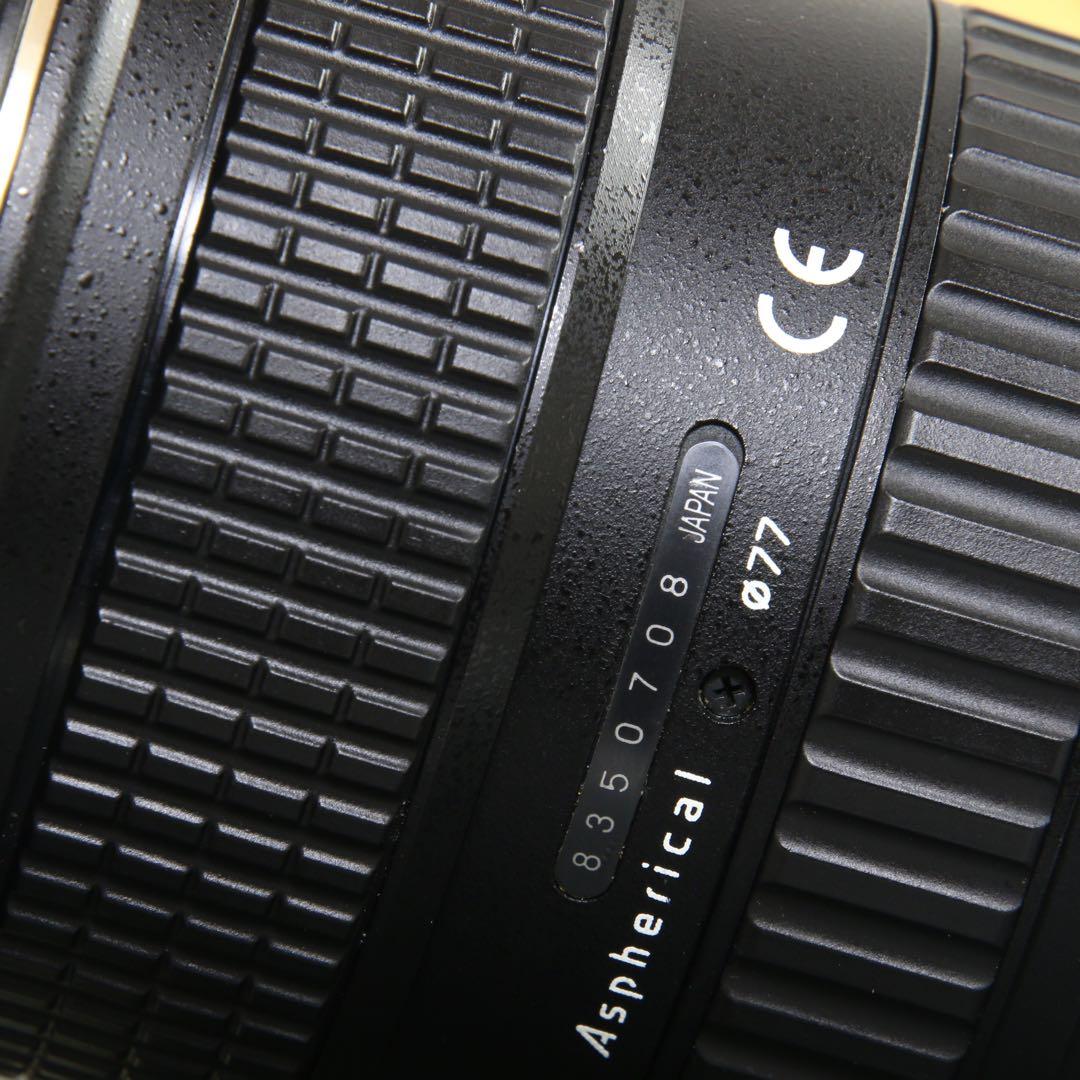 ♥︎◇美品 ◇超広角レンズ ◇TOKINA PRO 12-24mm Ⅱ NIKON