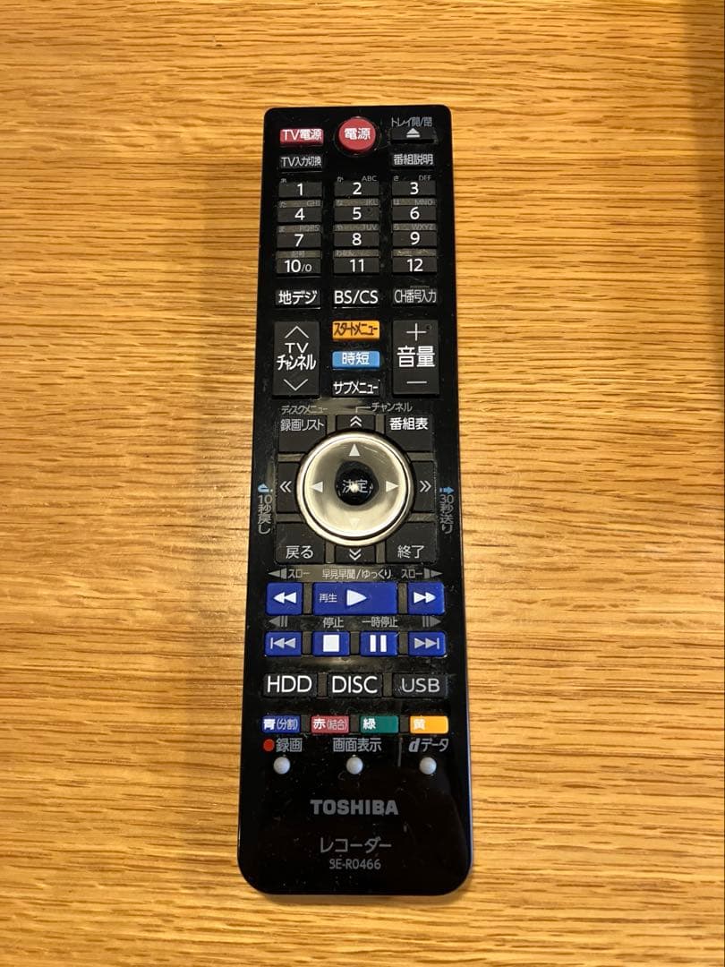 東芝　レグザ　ブルーレイレコーダー　DBR- W1007 1TB 2番組録画