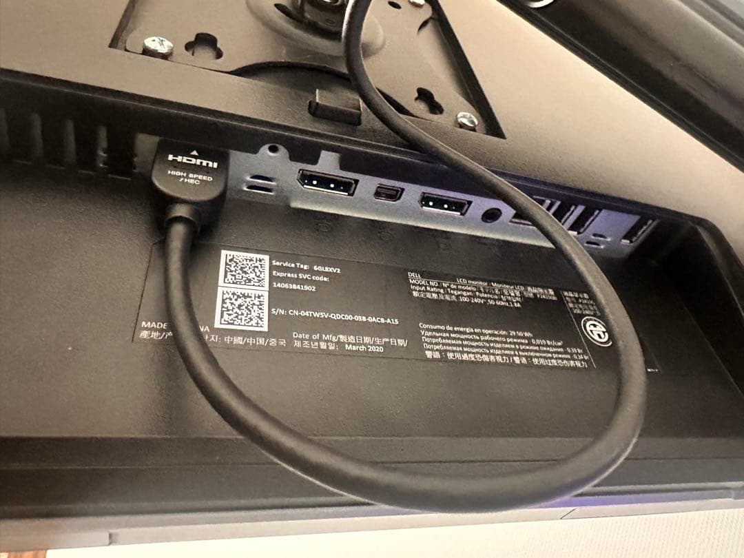 P2415QB ディスプレイ モニター本体