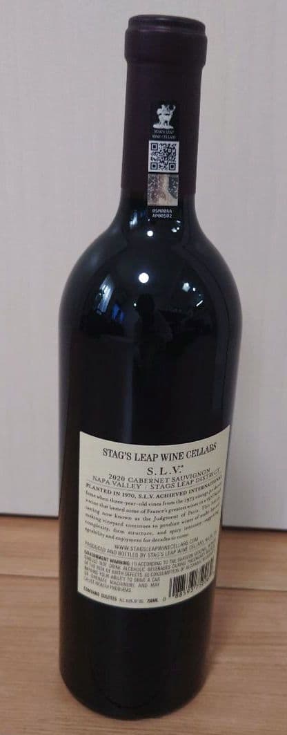 ワイン Stag's Leap Wine Cellars S.L.V. 2020