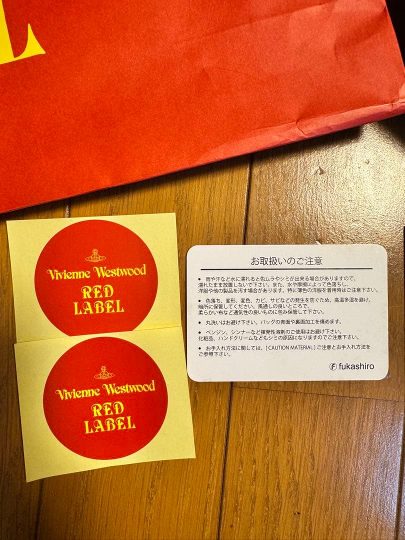 Vivienne Westwood Red Label ショルダーバッグ