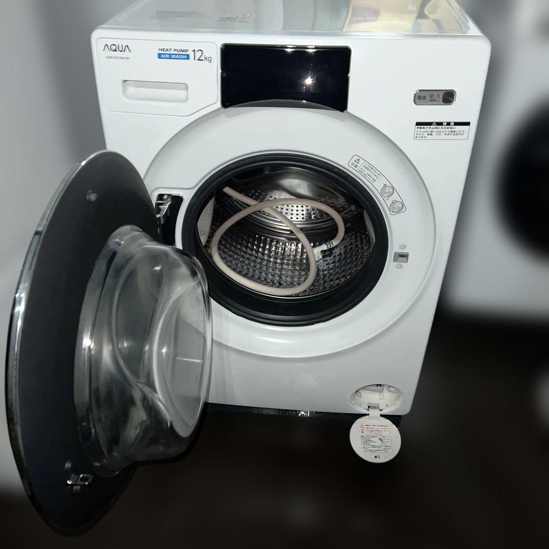 ⚪︎AQUA/アクア/ドラム式洗濯乾燥機/12㌔/大特価/新生活応援/2022年製