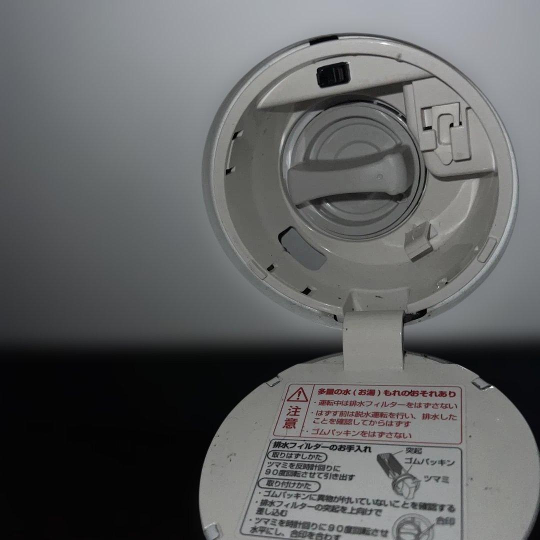 ⚪︎AQUA/アクア/ドラム式洗濯乾燥機/12㌔/大特価/新生活応援/2022年製