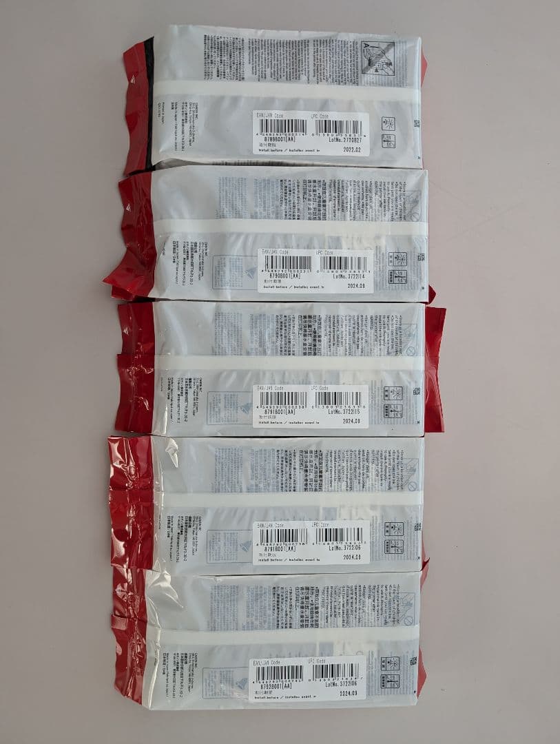 Canon PFI-207 インクカートリッジ 5個セット