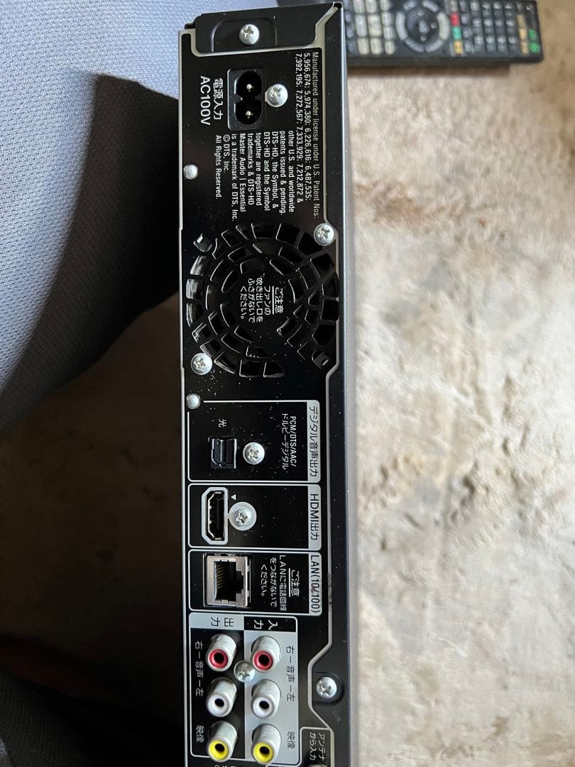 SONY　ソニー　ブルーレイレコーダー　BDZ-AT970T　　リモコン