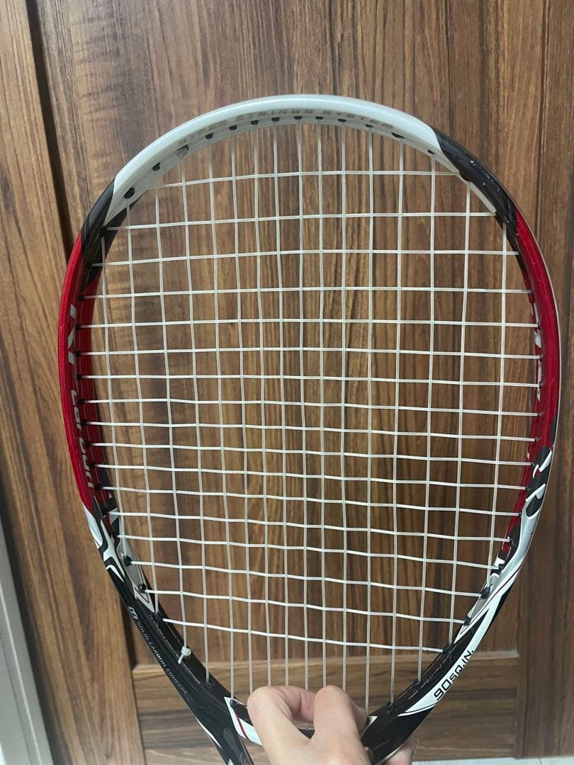 ミズノ　Xyst TTテニスラケット　OU